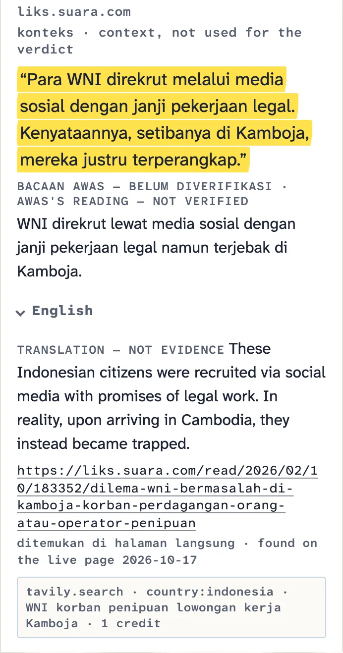 Awas — a context card: the quote highlighted because code found it word for word on the source page