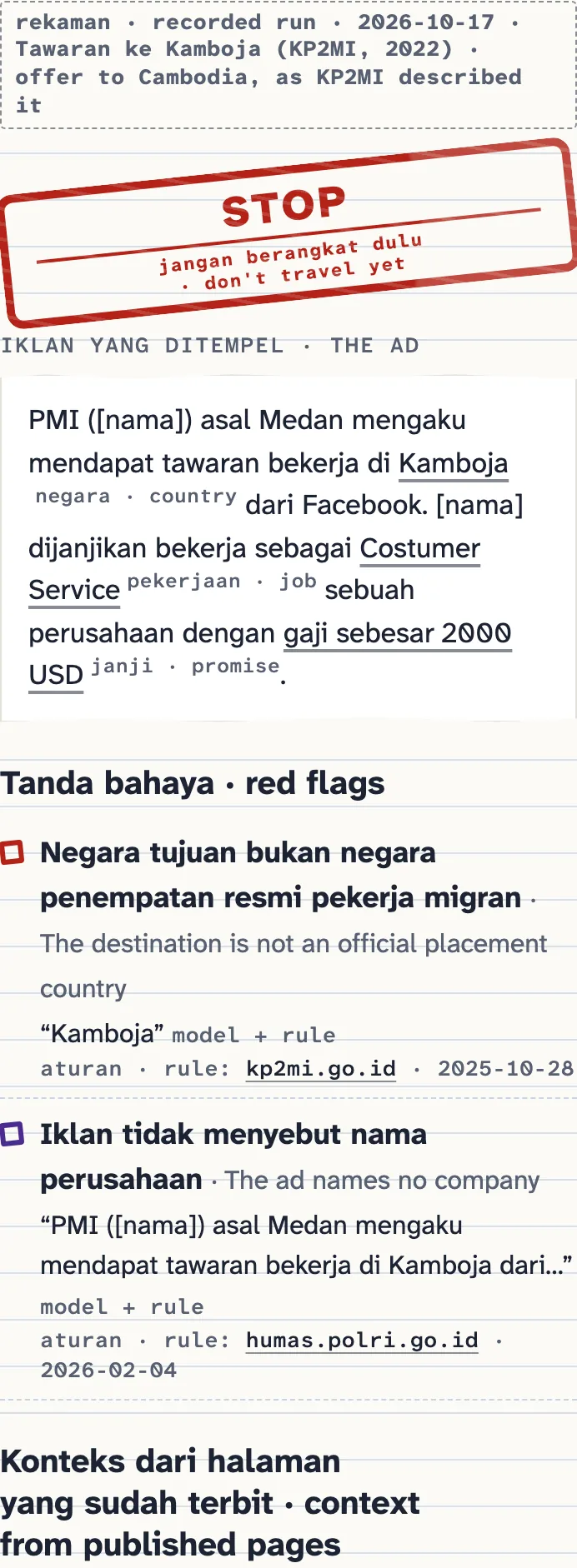 Awas — the evidence file on a phone: STOP stamp, the offer underlined, the rule with its official source